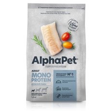 AlphaPet Superpremium Monoprotein / Сухой корм АльфаПет для собак Мелких пород Белая рыба
