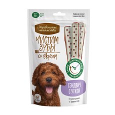 Деревенские лакомства Чистим зубы / Лакомство для собак Сэндвич с Уткой