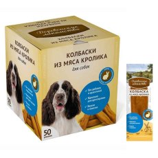 Деревенские лакомства / Мини колбаски для собак из мяса Кролика (цена за упаковку)