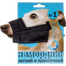 Зооник / Намордник нейлоновый на блистере