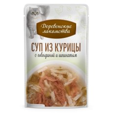Деревенские лакомства / Суп для кошек из Курицы с говядиной и шпинатом (цена за упаковку)