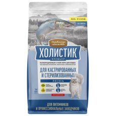 Деревенские лакомства Холистик Премьер / Сухой корм для Кастрированных и Стерилизованных кошек Лосось