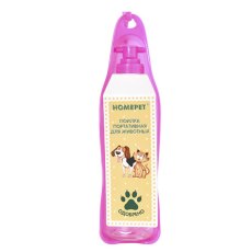 Homepet / Поилка Хоумпет для животных портативная 500 мл 6,5см х 26,5см х 24,5см
