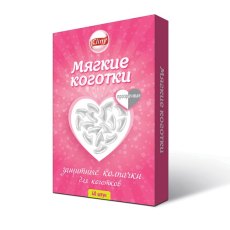 Cliny Мягкие коготки / Защитные колпачки Клини для кошачьих коготков 40 штук