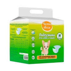 Чистый хвост / Впитывающие подгузники для собак и кошек с индикатором влаги