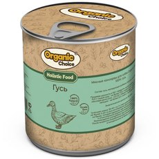 Organic Сhoice / Влажный корм Консервы Органик Чойс для собак 100 % Гусь (цена за упаковку)