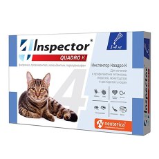 Inspector Quadro К / Капли Инспектор от Внешних и Внутренних паразитов для кошек весом от 1 до 4 кг