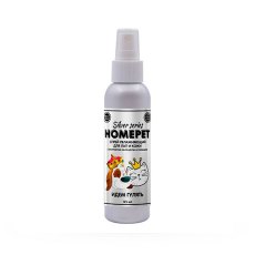 Homepet Silver Series Идем Гулять / Спрей Хоумпет для лап Увлажняющий