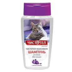 Чистотел Максимум / Шампунь от Блох для кошек