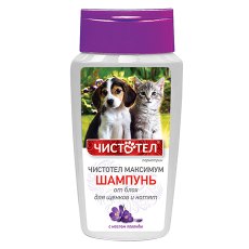 Чистотел Максимум / Шампунь от Блох для Щенков и Котят