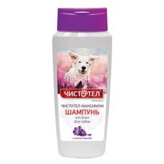 Чистотел Максимум / Шампунь от Блох для собак с маслом Лаванды