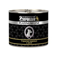 Четвероногий Гурман Platinum Line / Консервы Платиновая линия для собак Сердечки куриные в желе (цена за упаковку)