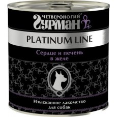 Четвероногий Гурман Platinum Line / Консервы Платиновая линия для собак Сердце и печень в желе (цена за упаковку)