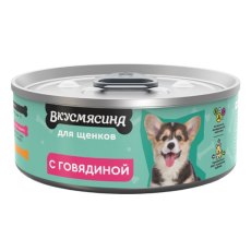 Вкусмясина / Влажный корм Консервы для Щенков с Говядиной (цена за упаковку)