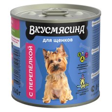 Вкусмясина / Влажный корм Консервы для Щенков с Перепелкой (цена за упаковку)