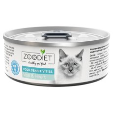Zoodiet Food Sensitivities Veal & Heart / Консервы Зоодиет для кошек с Чувствительным пищеварением (цена за упаковку)
