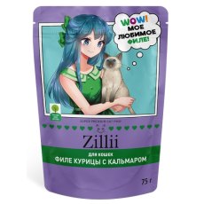 Zillii / Влажный корм Зилли для взрослых кошек с Курицей и кальмаром в желе (цена за упаковку)