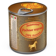 Родные Корма / Консервы Знатные для собак 100% Конина (цена за упаковку)