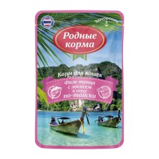 Родные Корма / Паучи Заморские для кошек Тунец с лососем в соусе по-тайски (цена за упаковку)