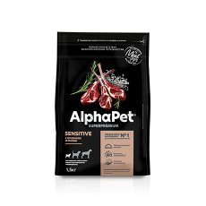 AlphaPet Superpremium Sensitive / Сухой корм АльфаПет для взрослых собак Мелких пород с Чувствительным пищеварением Ягненок рис