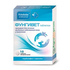Pchelodar Фунгивет Таблетки для лечения грибковых заболеваний у собак и кошек