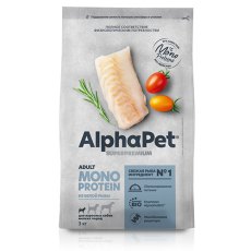 AlphaPet Superpremium Monoprotein / Сухой корм АльфаПет для собак Мелких пород Белая рыба
