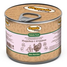 Organic Сhoice / Влажный корм Консервы Органик Чойс для Стерилизованных кошек Индейка с ягодами (цена за упаковку)