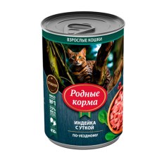 Родные Корма / Консервы для кошек Индейка с Уткой по-Уездному (цена за упаковку)