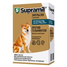 Supramil / Эмульсия Супрамил против гельминтов для Щенков и собак весом от 10 до 25 кг
