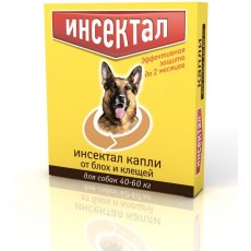 Инсектал / Капли от Блох и Клещей для собак весом 40 - 60 кг