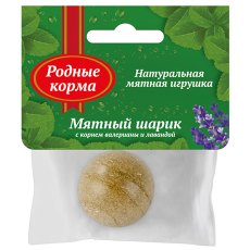 Родные Корма / Игрушка для кошек Мятный шарик с корнем валерианы и лавандой