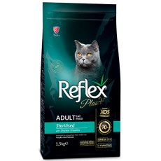 Reflex Plus Sterilised Adult Chicken / Сухой корм Рефлекс Плюс для Стерилизованных кошек с Курицей