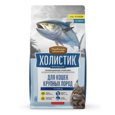 Деревенские лакомства Холистик Премьер / Сухой корм для кошек Крупных пород с Тунцом