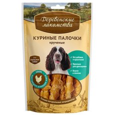 Деревенские лакомства 100% Мяса / Куриные палочки крученые для собак