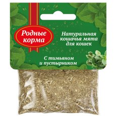 Родные Корма / Кошачья мята с тимьяном и пустырником