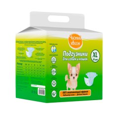 Чистый хвост / Впитывающие подгузники для собак и кошек с индикатором влаги