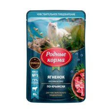 Родные Корма / Паучи для кошек с Ягненком кусочки в соусе по-Крымски (цена за упаковку)