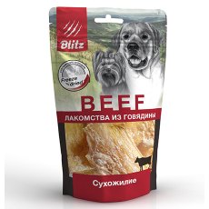 Blitz Beef / Сублимированное лакомство Блиц для собак Говяжье Сухожилие