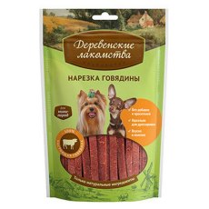 Деревенские лакомства / Нарезка Говядины для собак Мини пород