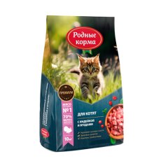 Родные Корма / Сухой корм для котят с Индейкой и ягодами