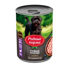 Родные Корма / Консервы для собак Гусиные кусочки в соусе по-Старорусски (цена за упаковку)