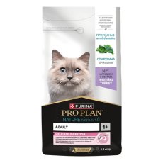 PRO PLAN NATURE ELEMENTS / Сухой корм ПРО ПЛАН для взрослых кошек при чувствительном пищеварении с индейкой