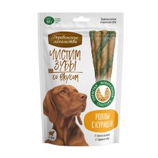 Деревенские лакомства Чистим зубы / Лакомство для собак весом от 5 кг до 40 кг Роллы с Курицей
