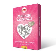 Cliny Мягкие коготки / Защитные колпачки Клини для кошачьих коготков 40 штук