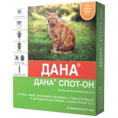 Apicenna ДАНА СПОТ-ОН капли для кошек более 3кг на холку