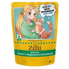 Zillii / Влажный корм Зилли для взрослых кошек суфле из Индейки и кролика (цена за упаковку)