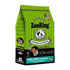 Zooring Adult Cat Hairball Control Turkey&Chicory / Сухой корм Зооринг для контроля волосяных комочков Индейка с цикорием