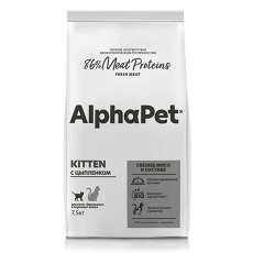 AlphaPet Kitten Superpremium / Сухой корм АльфаПет для Котят, беременных и кормящих кошек Цыпленок