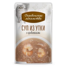 Деревенские лакомства / Суп для кошек из Утки с креветкой (цена за упаковку)