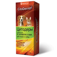 CitoDerm / Шампунь Цитодерм для кошек и собак от Аллергии и Зуда